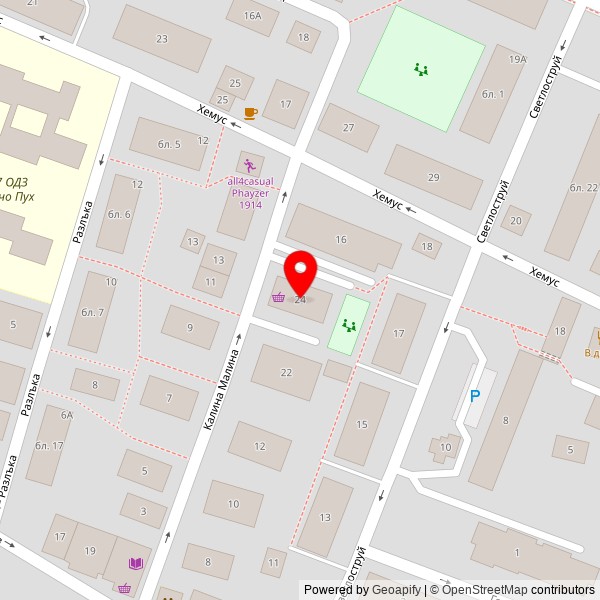 АКСИ-ПА ЕООД